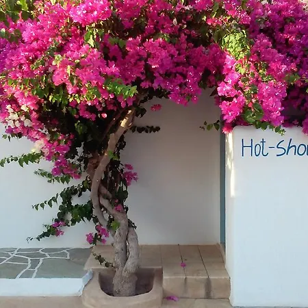 Hotel Polikandia Folegandros Town